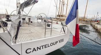 CANTELOUP VIII CANTELOUP VIII