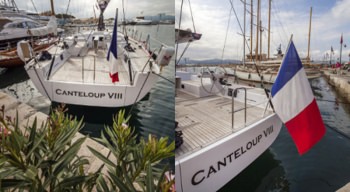 CANTELOUP VIII CANTELOUP VIII