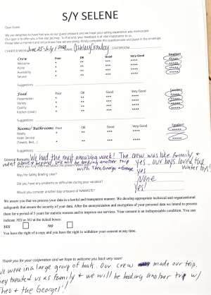 Guest Comment