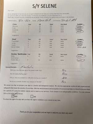 Guest Comment