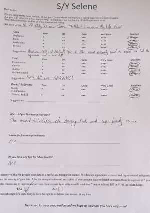 Guest Comment