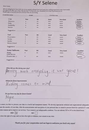 Guest Comment