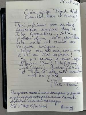 Guest Comment