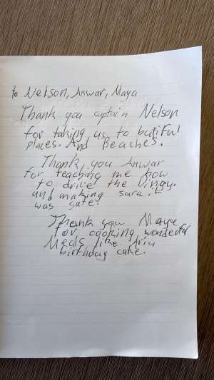 Guest Comment
