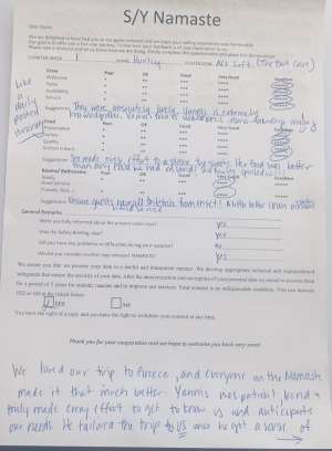 Guest Comment