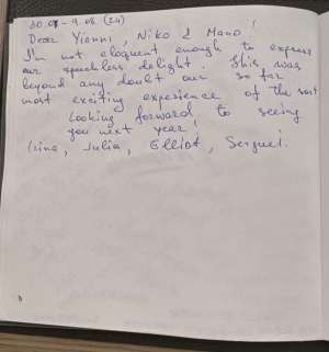 Guest Comment