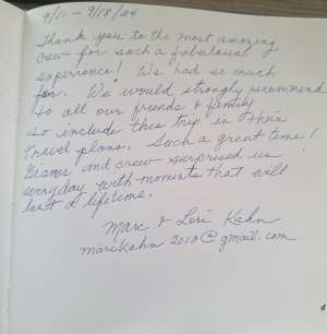 Guest Comment
