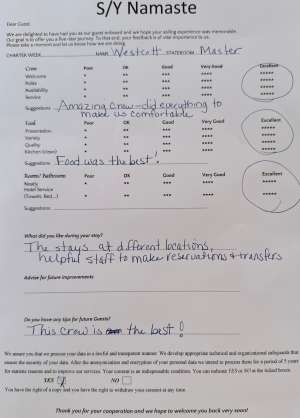 Guest Comment