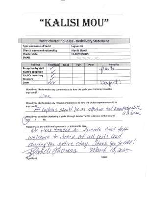Guest Comment