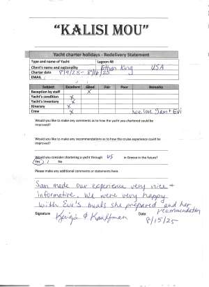 Guest Comment