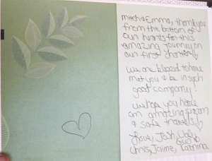 Guest Comment
