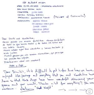 Guest Comment