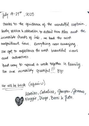 Guest Comment