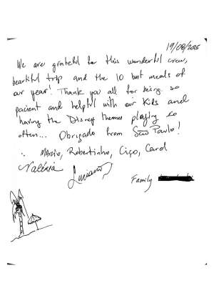 Guest Comment