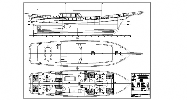 ECE SULTAN