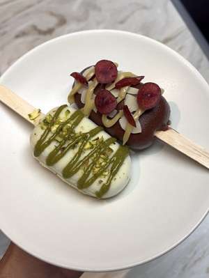 Menu Image 2