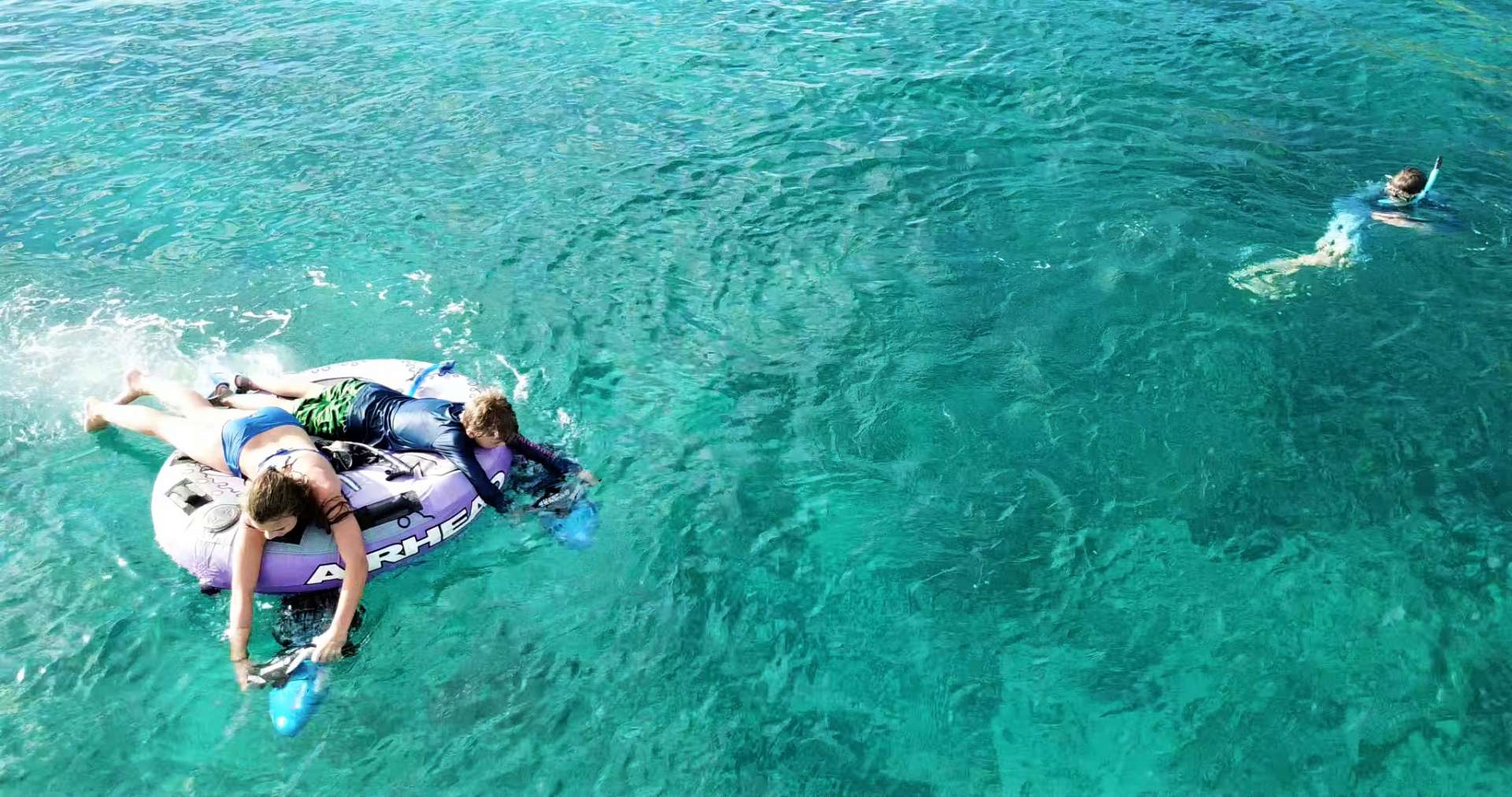 POWER (SEADOO) TUBING/ EXPLORING