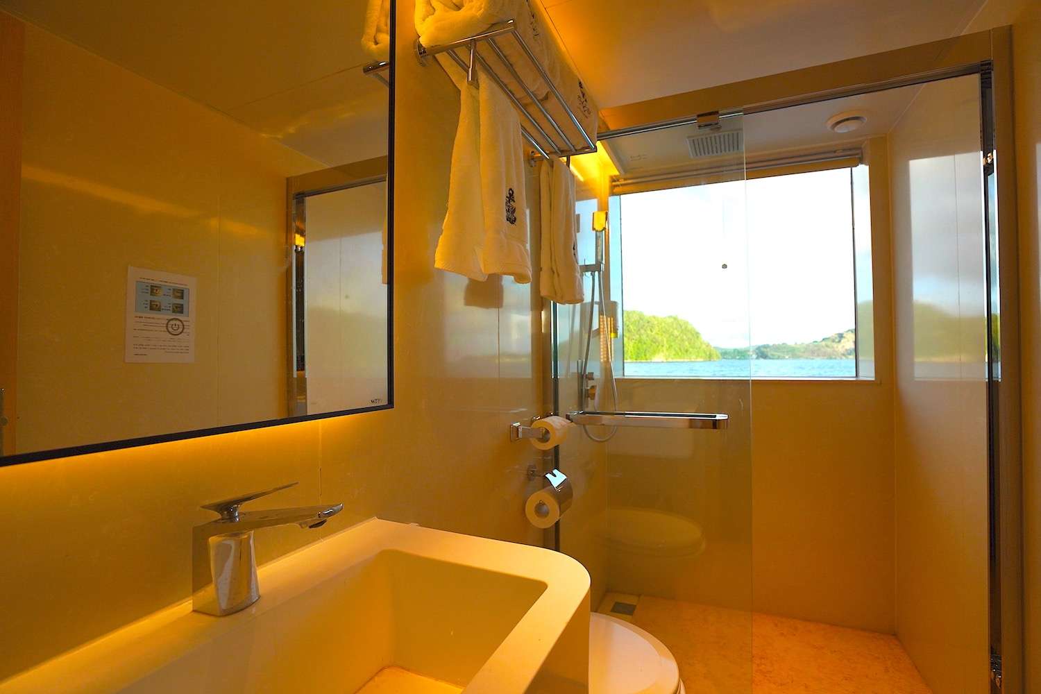 Ensuite